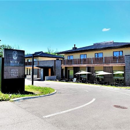 倶知安町 Miru Niseko酒店 外观 照片