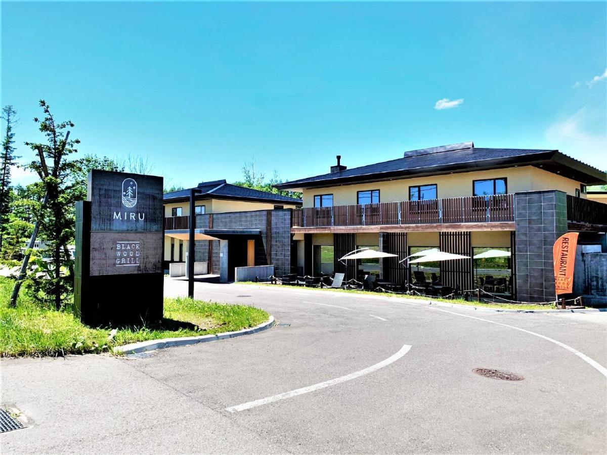 倶知安町 Miru Niseko酒店 外观 照片