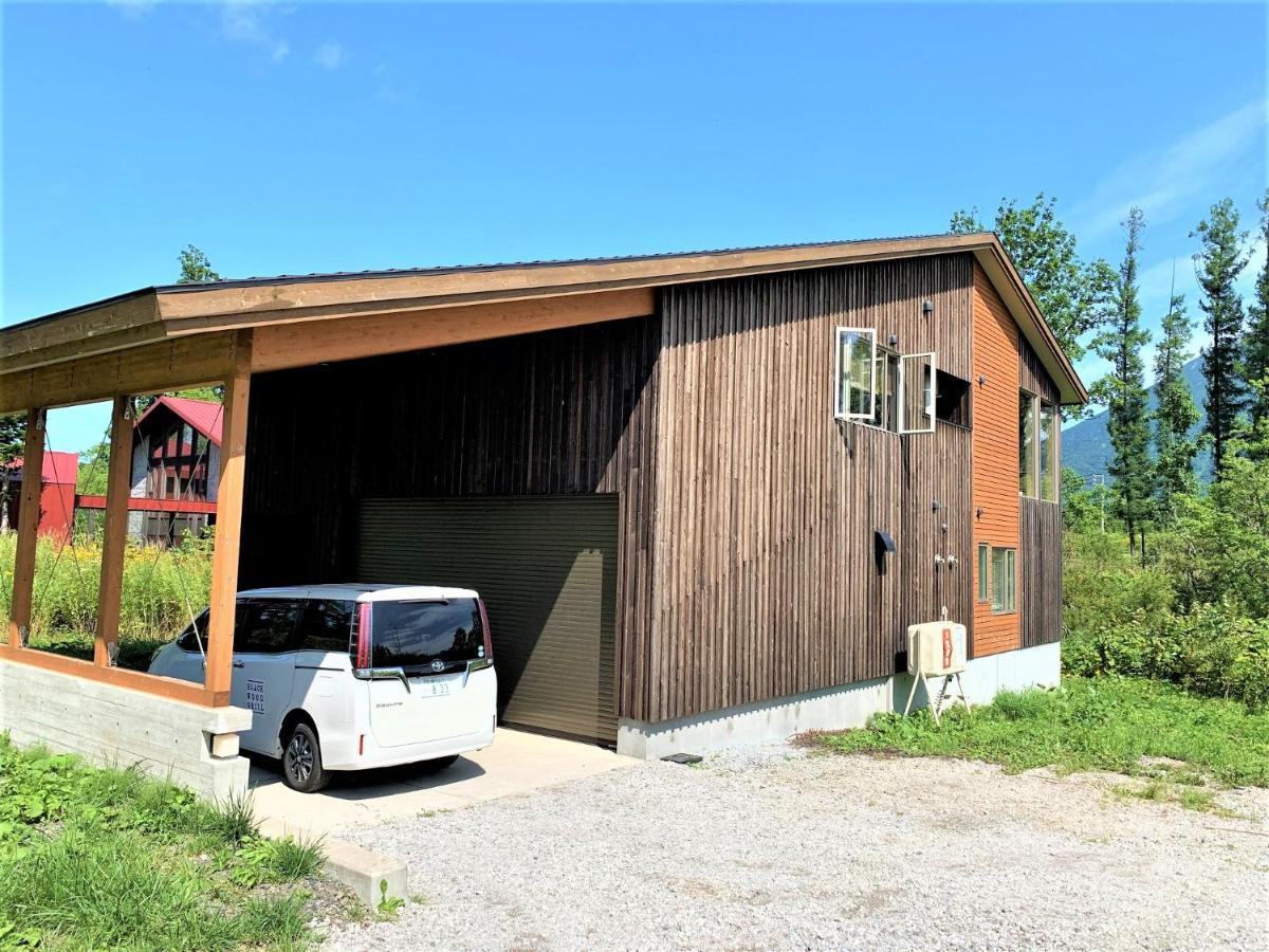 倶知安町 Miru Niseko酒店 外观 照片