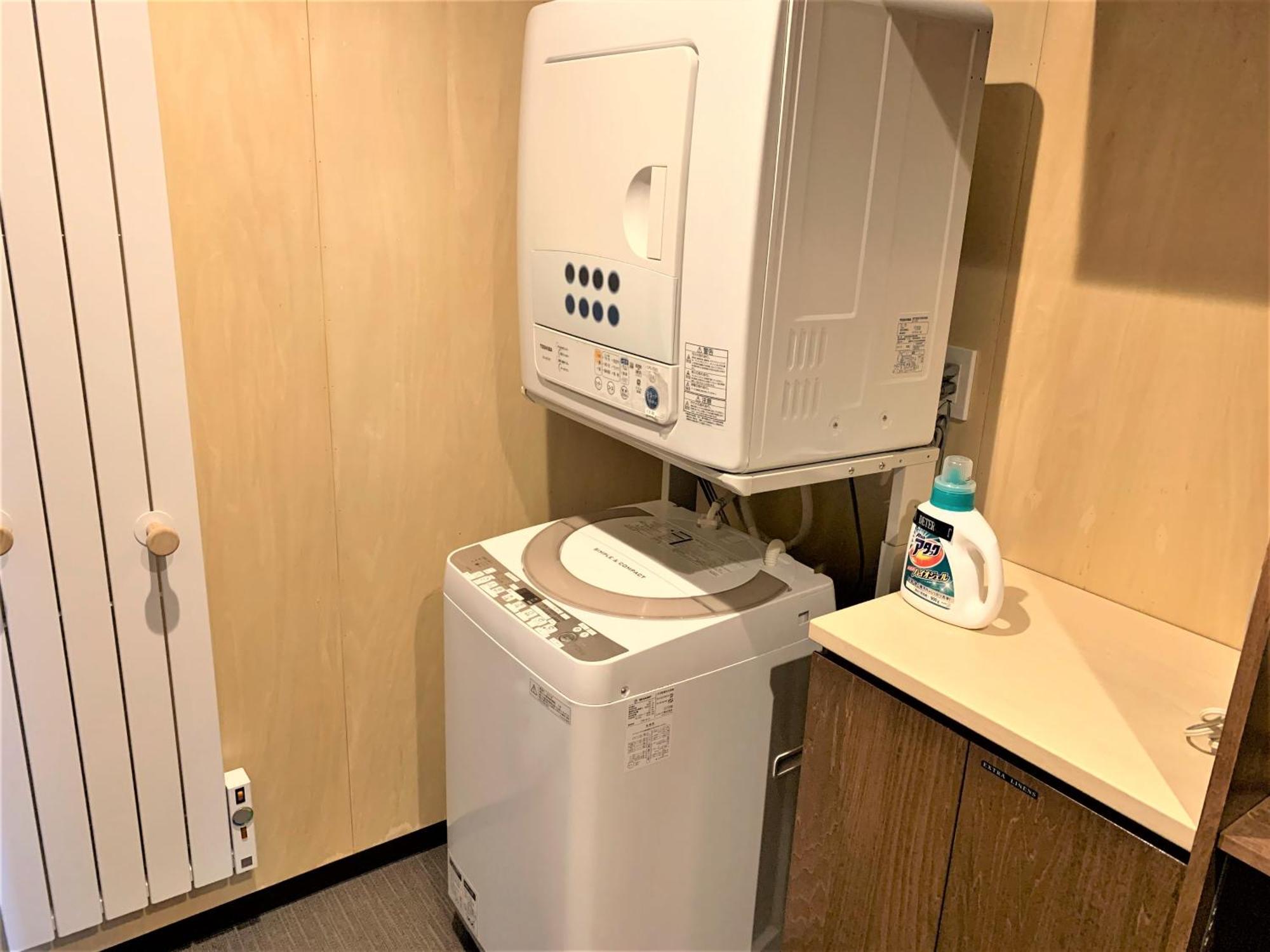 倶知安町 Miru Niseko酒店 客房 照片